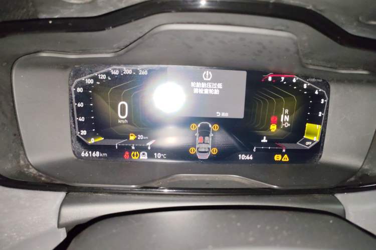 Used Lynk & Co 03 2021 1.5TD DCT Jing Champion Edition
