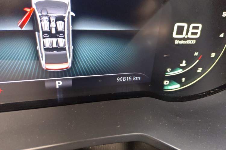 Used Roewe i5 2020 1.5L Automatic 4G Connect Luxury Flagship Edition