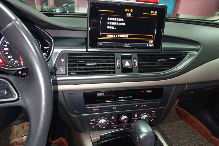 Used Audi A7 2017 35 TFSI Fashion Model Audio And AC Panel