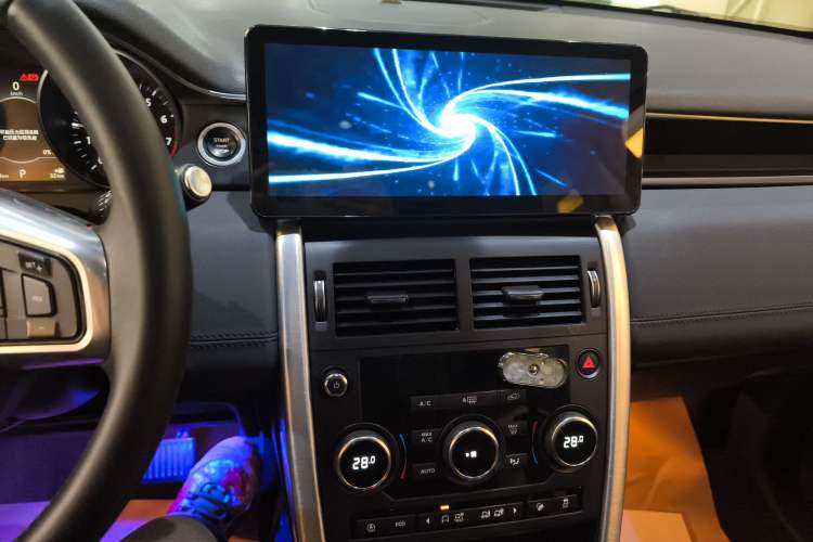 Used Land Rover Discovery Sport 2018 240 PS SE Version
