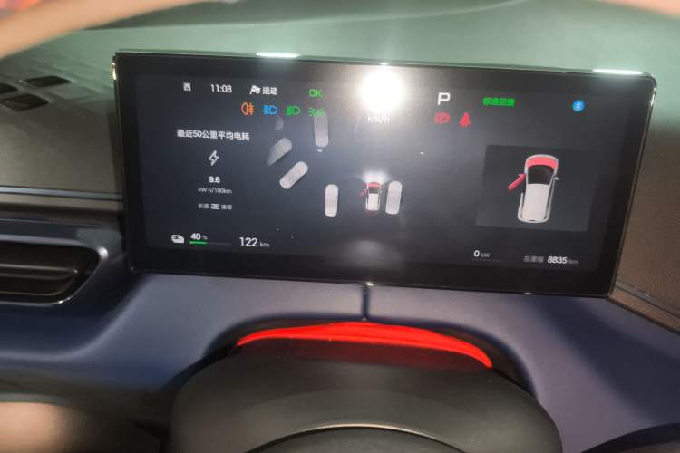 Used BYD Seagull 2025 Smart Drive Version 305 km Freedom Edition
