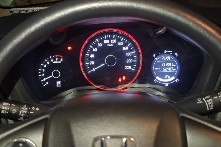 Used Honda Vezel 2017 1.5L CVT 2WD Comfort Model
