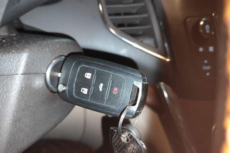 Used Roewe 950 2012 2.0L Comfort Edition Vehicle Key