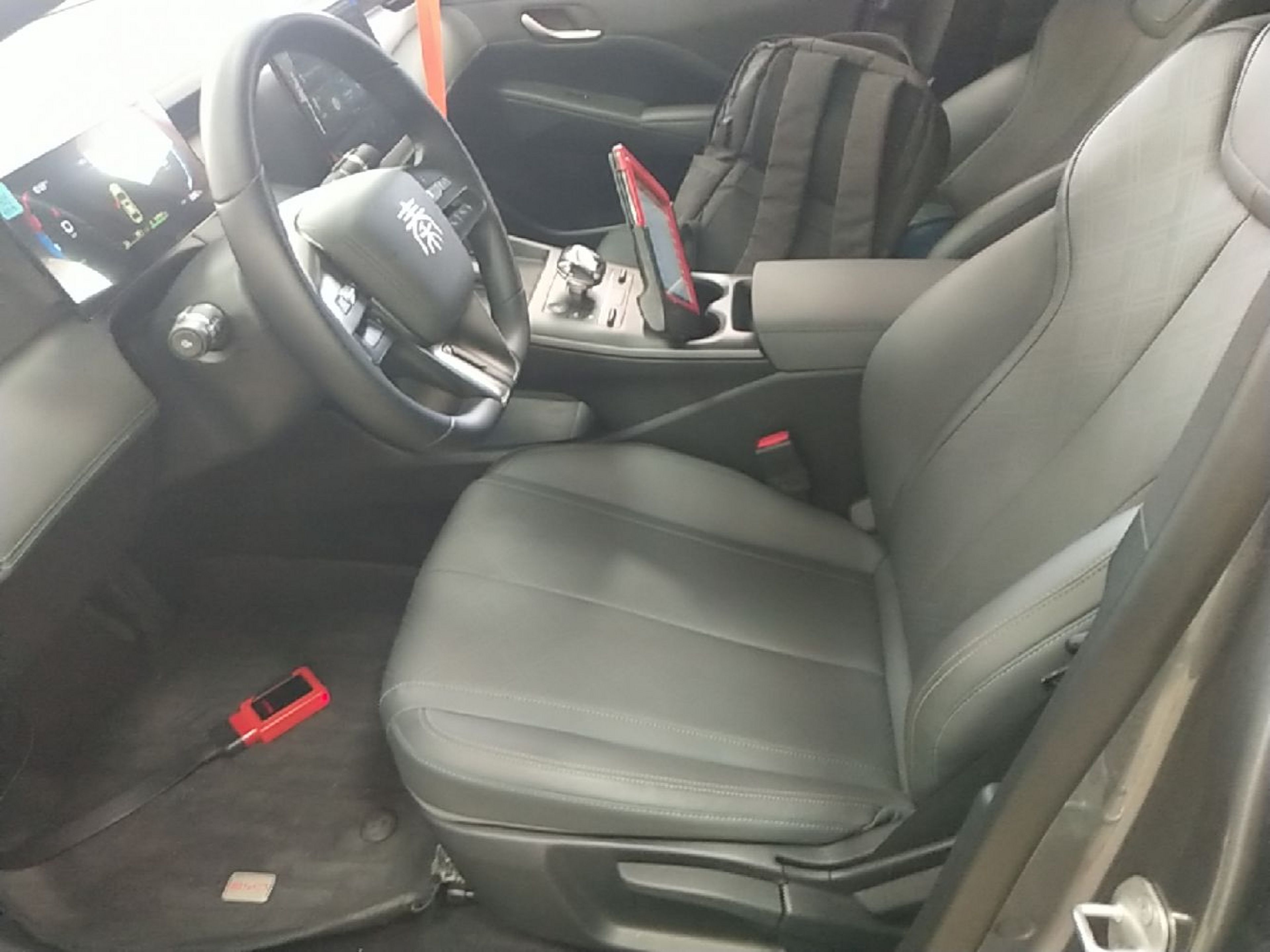 Front Interior