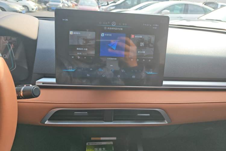 Used BYD e2 2021 Luxury Model