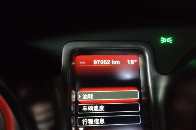 Used Dodge Journey 2016 2.4L Two-Wheel-Drive Touring Edition