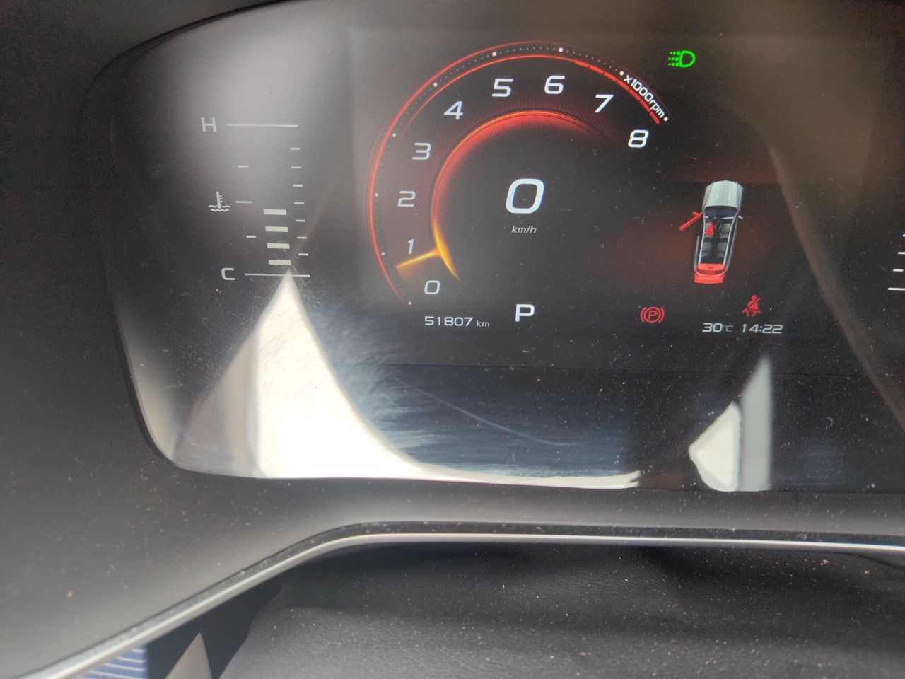 Geely Auto Emgrand X7 Sport 2022 Boyue X 1.8TD DCT ZhiShang Model — снимка 11
