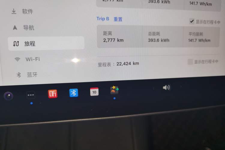 Used Tesla Model 3 2022 Rear-Wheel-Drive Version Odometer Close Up