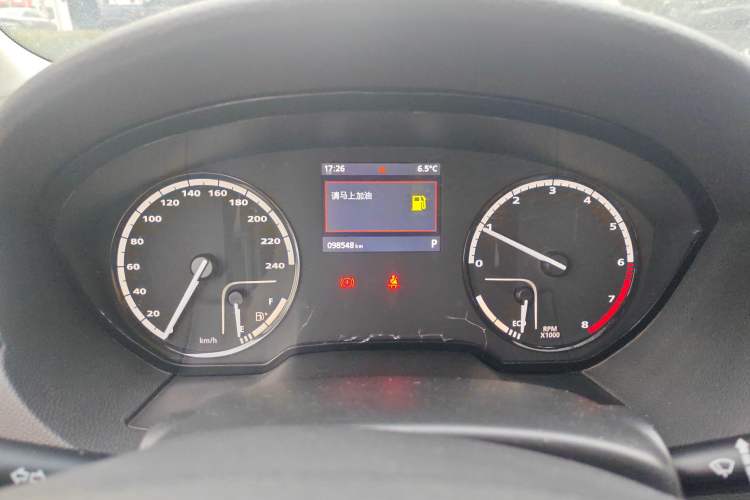 Used Qoros 3 2014 Sedan 1.6L Automatic Zhiyue Model

