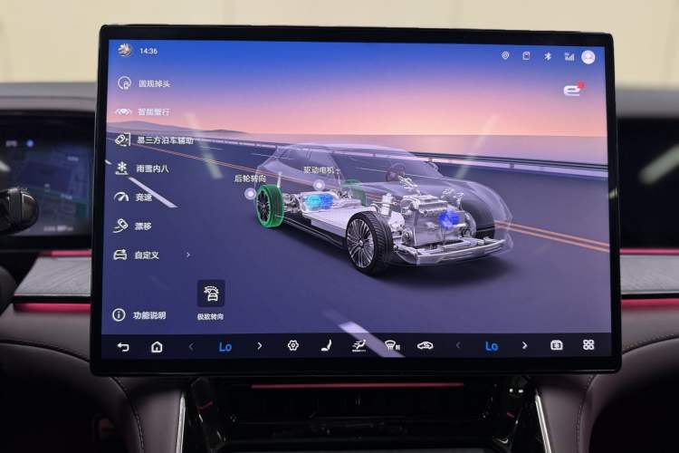 Used Denza Z9GT 2024 1100 4x4 Ultra First Edition