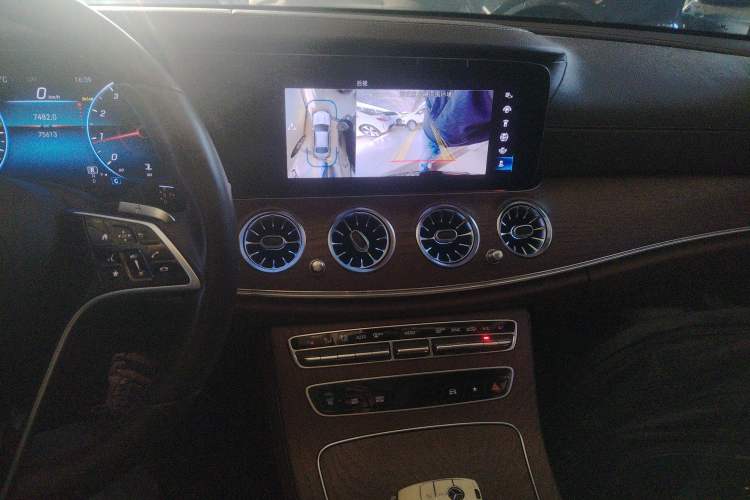 Used Mercedes-Benz E-Class 2023 E 300 L Luxury Model
