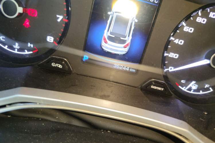 Used Geely Auto Emgrand GS 2019 1.4T CVT Active