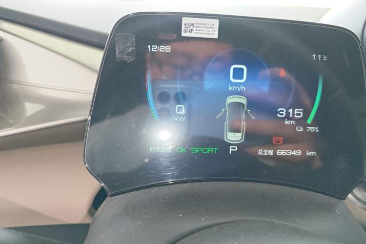 Used BYD Dolphin 2023 420 km Fashion Edition