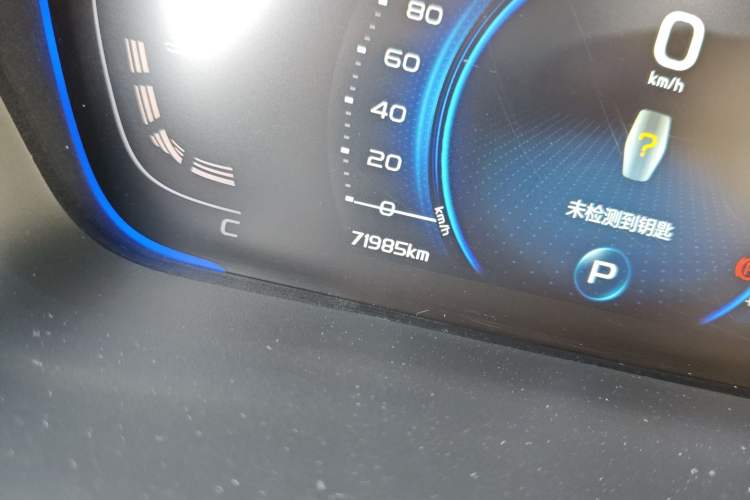 Used Geely Auto Binray 2018 14T CVT Binyi Edition
