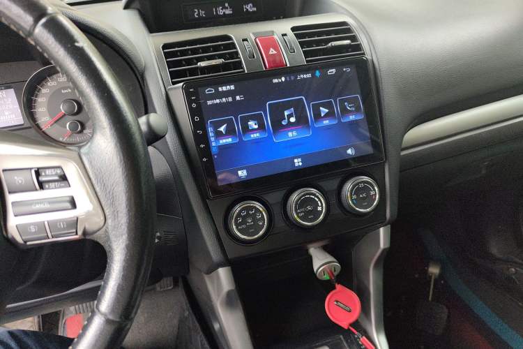 Used Subaru Forester 2013 2.5i Automatic Elite Edition