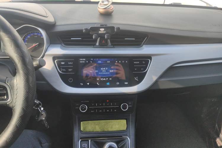 Used Geely Auto Vision 2020 1.5L Manual Asian Games Edition