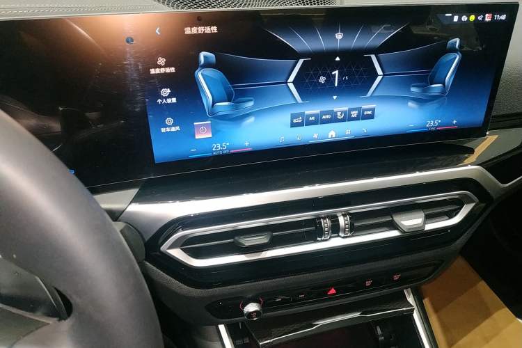 Used BMW 3 Series 2024 325i M Sport Night Edition Package
