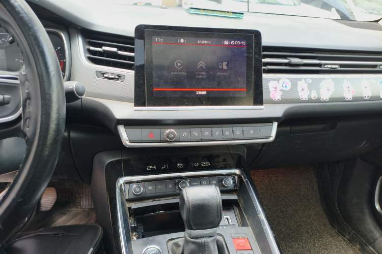 Used Citroen C5 2017 380THP Automatic Luxury Model
