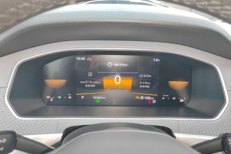 Used Volkswagen Lavida 2023 300TSI DSG Full-Comfort Edition