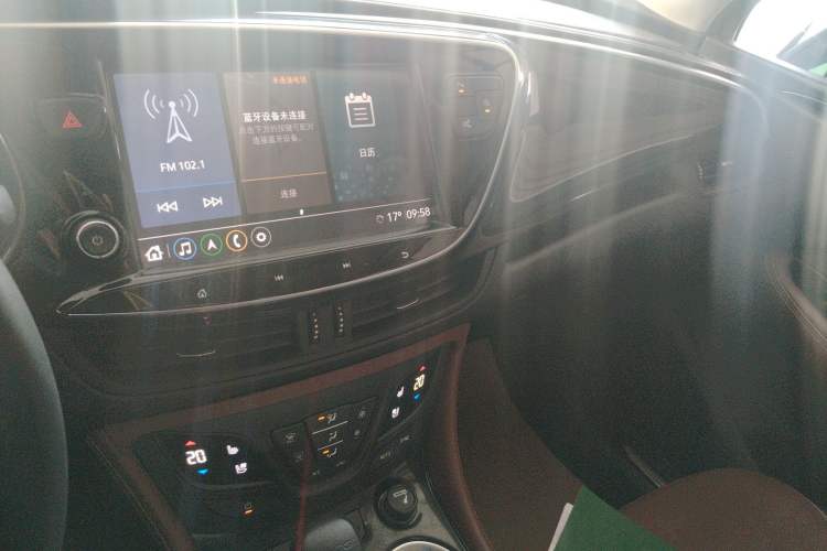 Used Buick Envision 2020 20T Two-Wheel Drive Luxury Model