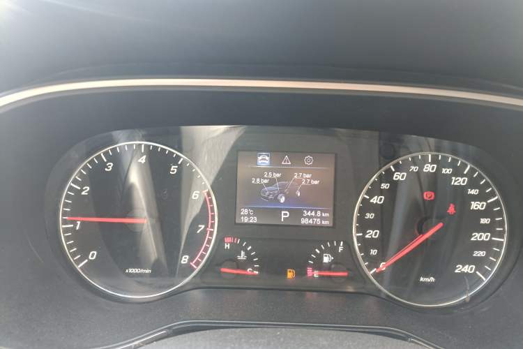 Used FAW Senya R9 2018 1.2T Automatic Comfortable Smart Edition
