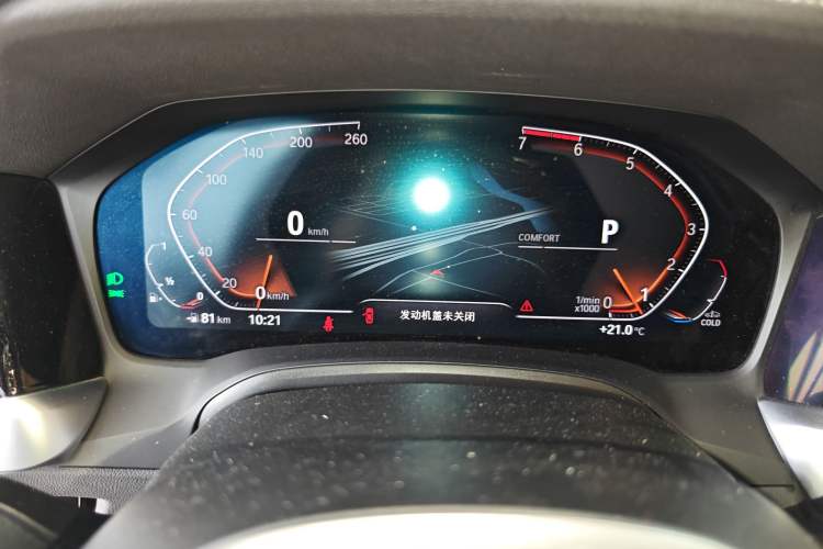 Used BMW 3 Series 2021 Second Facelift 320Li M Sport Package
