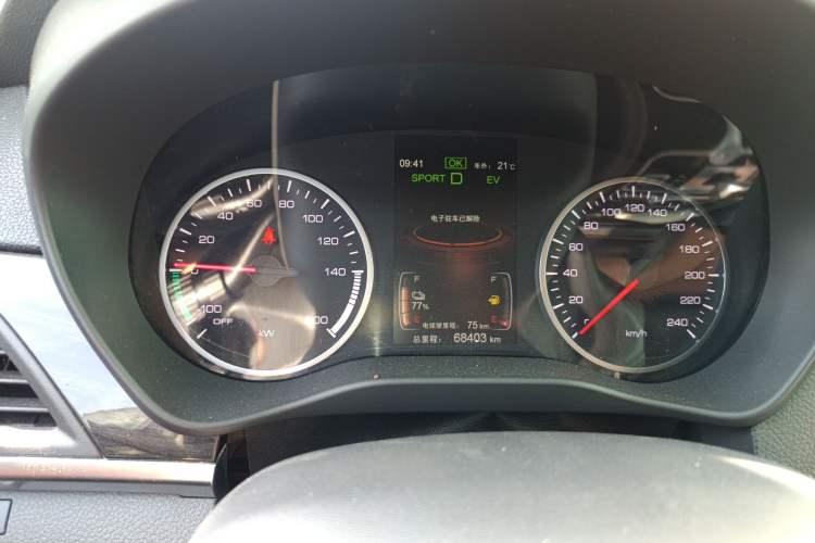 Used BYD Qin New Energy 2017 Qin 1.5T 100 Instrument Cluster