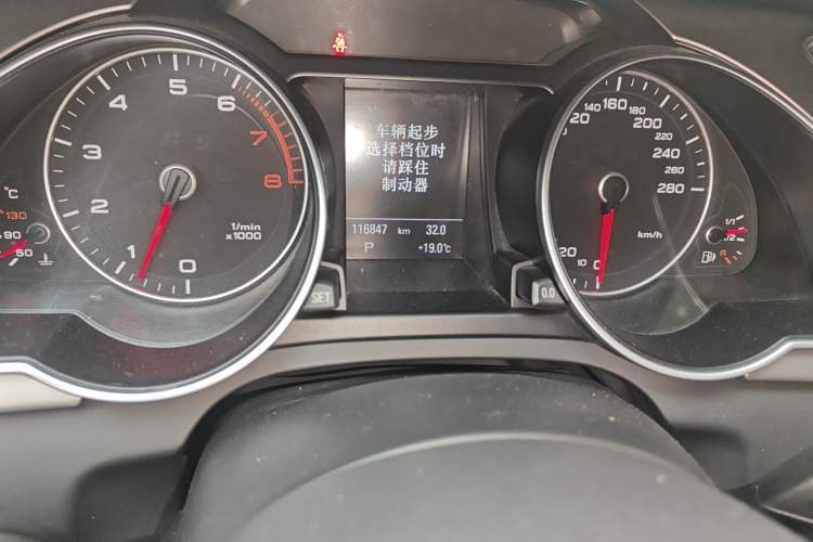 Used Audi A5 2013 Sportback 40 TFSI