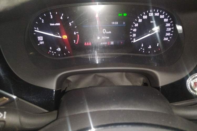 Used Buick Enclave 2020 28T Four-Wheel Drive Prestige Version