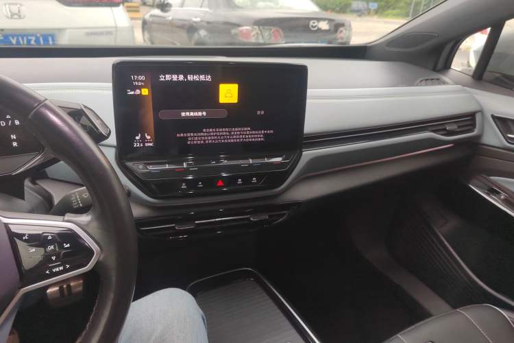 Used Volkswagen ID.4 X 2022 Pure Smart Edition
