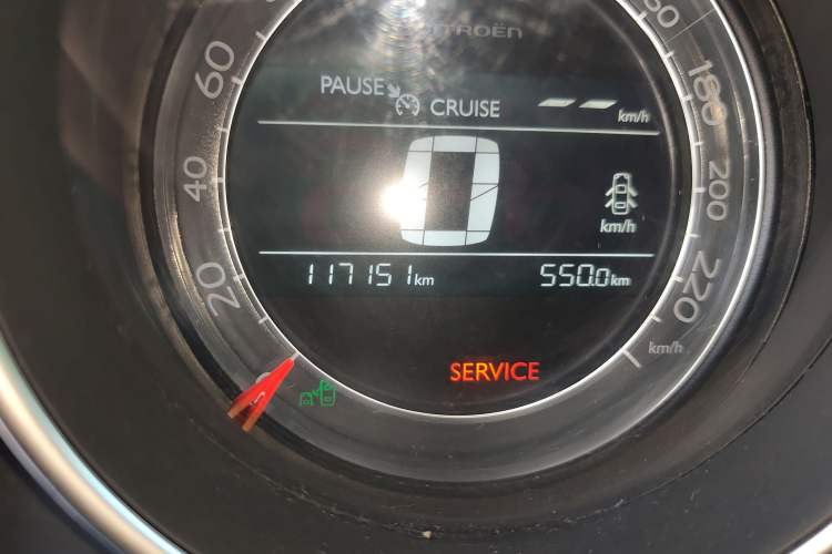 Used Citroen C4L 2016 1.6T Automatic Elite Model