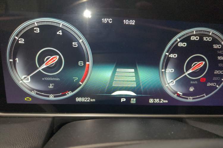 Used Hongqi HS5 2019 2.0T Smart Connect Flagship All-Wheel-Drive Version Instrument Cluster