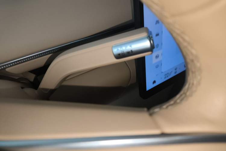 Used EXEED Star Era ET 2024 Extended-Range 240 Ultra All-Wheel Drive