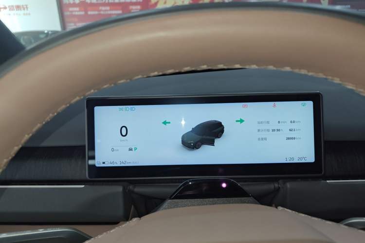 Used Nio ES8 2023 75 kWh Executive Edition