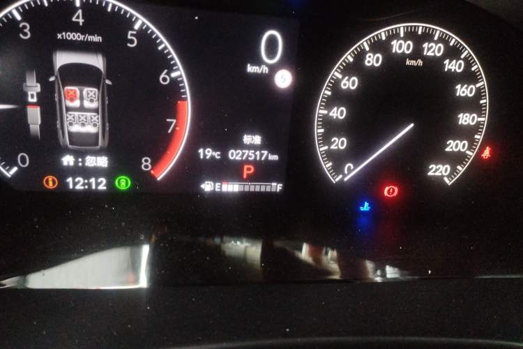 Used Honda CR-V 2024 240TURBO Two-Wheel-Drive FENGSHANG Edition 5 Seats Odometer Close Up