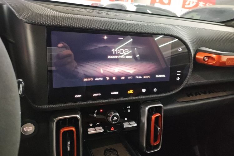 Used Haval DARGO 2021 1.5T DCT Two-Wheel Drive Border Collie Edition

