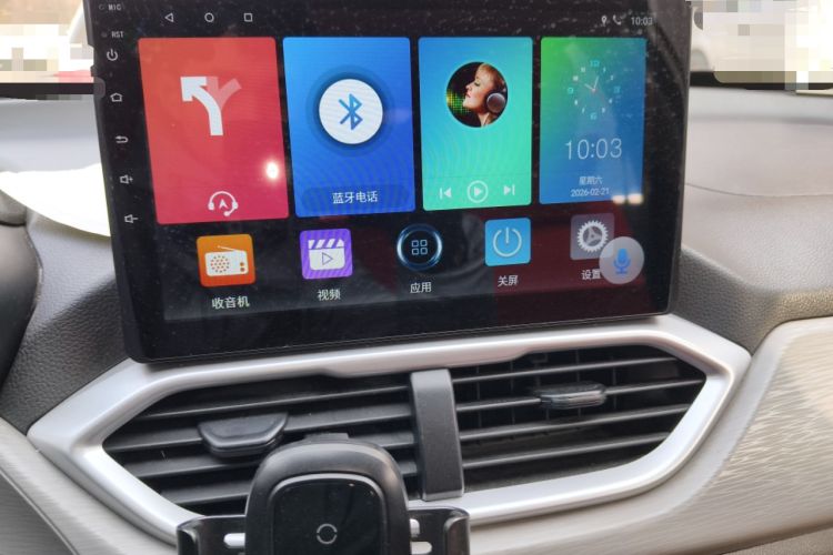 Used Baojun 510 2021 1.5L Manual Jingxiang Edition
