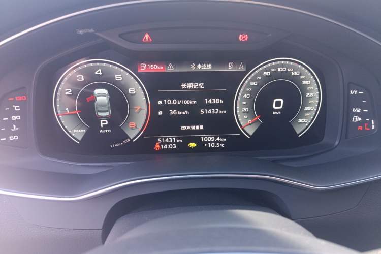 Used Audi A6L 2023 45 TFSI quattro Prestige Dynamic Edition
