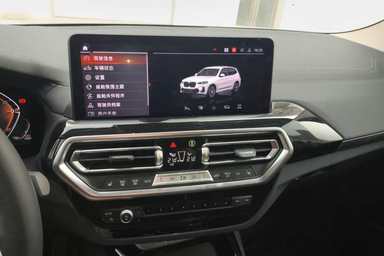 Used BMW X3 2023 xDrive25i M Sport Package Audio And AC Panel