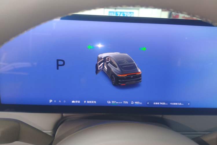 Used IM LS6 2026 Model Range-Extending 66 Max+
