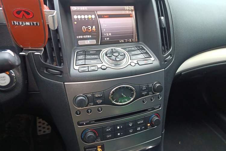 Used Infiniti G Series 2010 G25 Sedan Luxury Sport Edition
