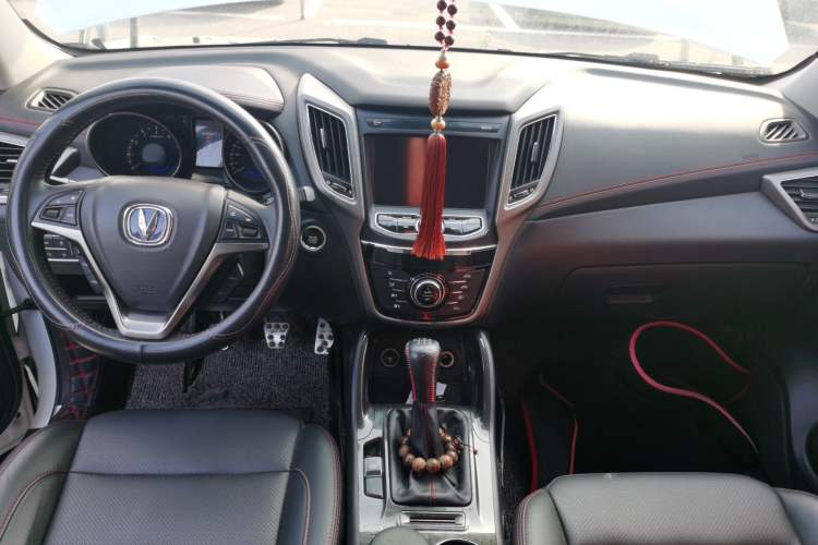 Used Changan CS75 2017 Shangkui Edition 1.5T Manual Fengxiang Model
