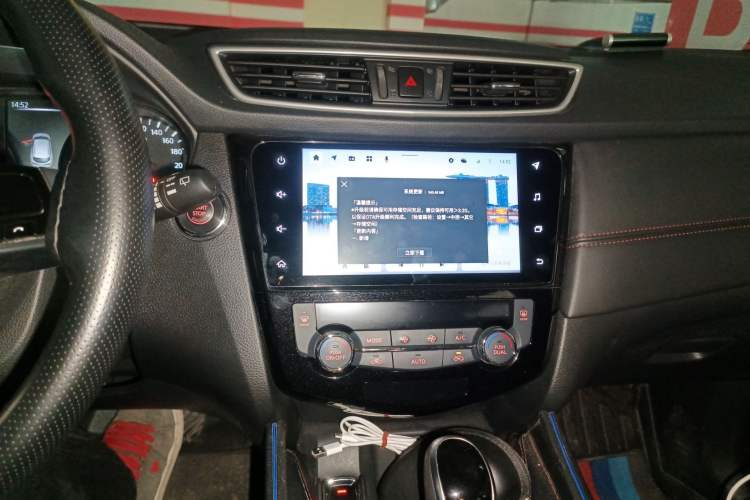 Used Nissan Qashqai 2023 Classic 2.0L CVT XV Comfort Edition
