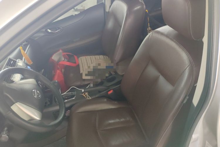 Used Nissan Tiida 2014 1.6L CVT Cool Cafe Edition
