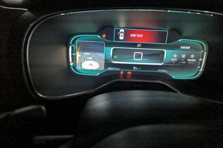 Used Citroen C5 AIRCROSS 2017 380THP Luxury Model