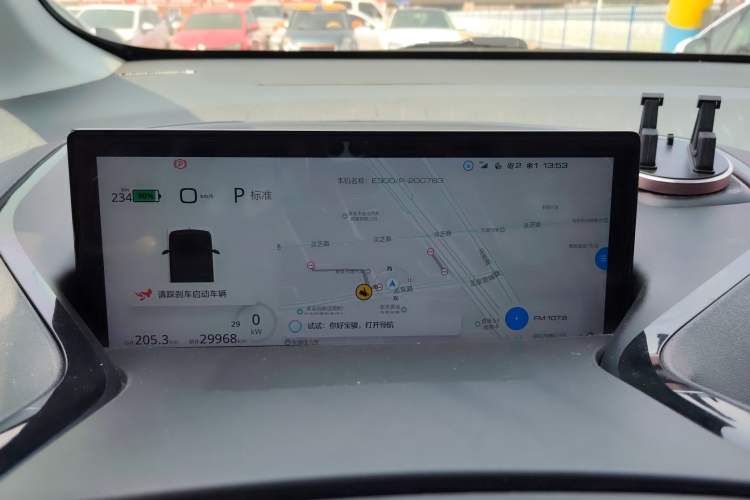 Used Baojun E300 2020 Starry Intelligence Edition