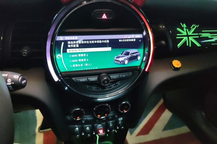 Used MINI MINI 2021 1.5T COOPER Artist
