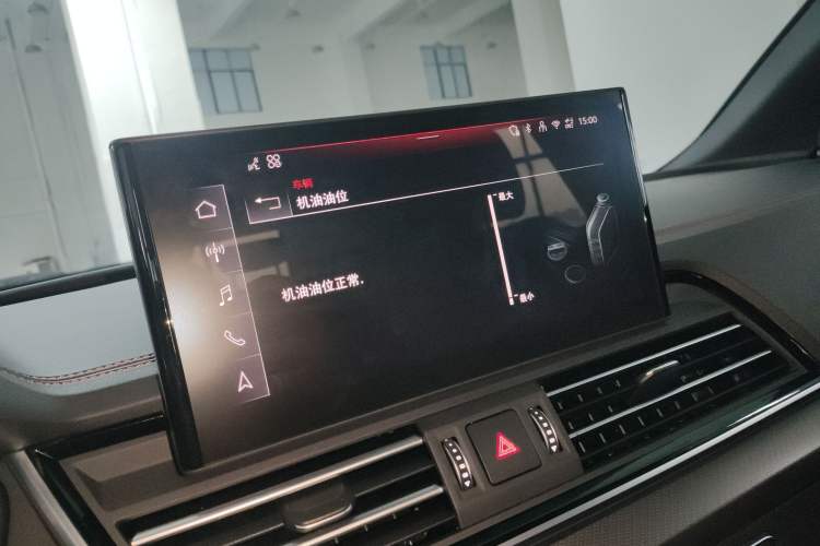 Used Audi Q5L 2025 40 TFSI Luxury Dynamic Edition
