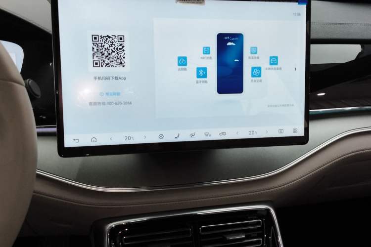 Used BYD Tang New Energy 2025 Intelligent Driving Version DM-i 115KM Flagship Edition Audio And AC Panel