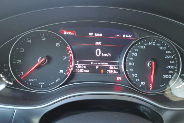 Used Audi A7 2016 50 TFSI quattro Comfort Model